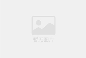 嘉荫防水补漏公司的电话号码是多少？
